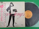 Takeuchi Mariya Love Songs September LP Vinyl Record RVL-8047 Japan City Pop