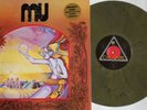 LP MU The First Album COLORED  The Grail GRL 302 - MINT (Merrell Fankhauser)