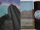 Lp Utopia (Amon Düül II) (Re) Long Hair Music Lhc175 - Still Sealed