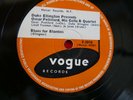 78 rpm DUKE ELLINGTON & OSCAR PETTIFORD & HIS CELLO perdido / blues for blanton