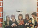 Faces -The First Step Vinyl LP 1971 1st Green Label Pressing K46053 Gatefold VG+