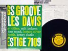 MILES DAVIS BAG'S GROOVE PRESTIGE VIJ-204 Japan OBI VINYL LP