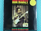 2008 Bob Marley & The Wailers Rasta Revolution 12'' LP Vinyl Record 180gm LR149