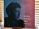 Billie Holiday Lady Sings the Blues , Verve,Trumpeter label, Vg+ / Vg+