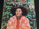 Alice Coltrane Reflection on Creation & Space (A Five Year View) Vinyl AS-9232-2