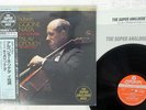 ROSTROPOVICH SCHUBERT ARPEGGIONE SONATA LONDON K38C-70033 Japan OBI VINYL LP