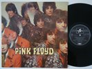 PINK FLOYD The Piper At The Gates Of Dawn SWEDEN LP top audio PROG PSYCH HEAR
