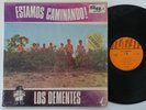 LOS DEMENTES Estamos Caminando RARE US LP descarga latin salsa guaguanco LISTEN