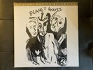 BOB DYLAN Planet Waves MOBILE FIDELITY mofi mfsl NM/NM #500 180G Vinyl OOP