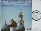 BORODIN QUARTET SHOSTAKOVICH QUARTETS EURODISC ED1 STEREO LP DECCA SXL MATRIX NM