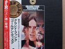 Grand Funk Railroad ‎– Mark, Don & Mel 1969-71 - Japan 1972 vinyl 2LP ECP-95033B