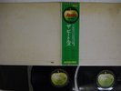 BEATLES WHITE ALBUM APPLE AP-8570,1 Japan OBI VINYL LP