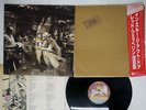 LED ZEPPELIN IN THROUGH OUT DOOR SWAN SONG P-10726N Japan OBI VINYL LP