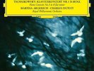Martha Argerich - Tchaikovsky: Piano Concerto 1 B-Flat Minor Op 23 LP NEW
