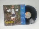 BYANKA LP - VOL 1 - Fiesta Records EX Cond RARO