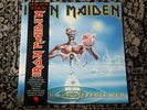 Iron Maiden Seventh Son of a Seventh Son Limited Edition Vinyl Picture Disc