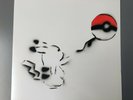 Moonshake Records Pokemon Red/Blue Vinyl Soundtrack 2015 Rare Banksy Nintendo LP