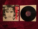 U2 War NM 1983 Island 90067-1 1ST PRESS  BONO EDGE New Years Day SPECIALTY