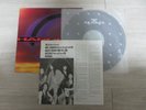 HARDLINE - Double Eclipse Korea Vinyl LP 1992 INSERT