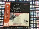 Don Friedman Trio – Circle Waltz  - JAPAN NM Wax  Vinyl LP OBI