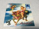 Stone Temple Pilots Purple Limited Edition Blue & White Splatter Vinyl Record LP