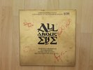 All About Eve / Martha's Harbour - 12 in Ltd edition Vinyl / Fully Autographed