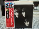 WITH THE BEATLES Apple OBI Record EAS-80551 Japan BOOKLET import LP Vinyl insert
