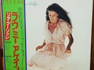 Rita Coolidge – Love Me Again - 1978 Japan pressing gatefold LP Record excellent