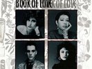 Book Of Love 1st Lp Original Rare