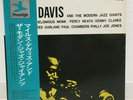 MILES DAVIS / AND THE MODERN JAZZ GIANTS JAPAN ISSUE LP W/OBI, INSERT