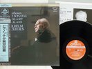 BACKHAUS BEETHOVEN SONATAS 30&32 LONDON 360R-56011 Japan OBI VINYL LP