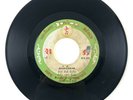 THAI LATIN PSYCH FUNK SMASHER 7