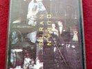 DURAN DURAN - THE WEDDING ALBUM -  CASSETTE  - URUGUAY