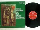 FRITZ REINER R.STRAUSS ZARATHUSTRA VICTOR SHP-2166 Japan FLIPBACK COVER VINYL LP