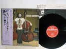 GARY KARR SCHUBERT ARPEGGIONE SONATA SEVEN SEAS K28C-20 Japan OBI VINYL LP
