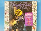 PRINCE - PURPLE RAIN - WARNER 1984 - IN SHRINK WITH POSTER *VG+* LP RECORD ?