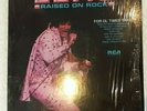 Elvis Presley LP 