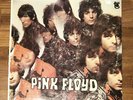 PINK FLOYD Piper at the Gates of Dawn 1967 TOWER ST 1st Press Original PSYCH
