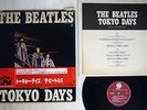 BEATLES TOKYO DAYS OVERSEAS SUX-301-V Japan OBI VINYL LP