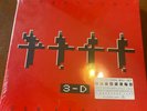 KRAFTWERK 3-D Der Katalog GERMAN DEUTSCHE  EDITION 9xLP SEALED BOX new