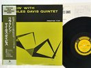 MILES DAVIS QUINTET RELAXIN' PRESTIGE SMJ-6532 Japan OBI VINYL LP