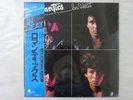 The Romantics In Heat Nemperor 25AP 2738 Japan SEALED,PROMO  LP