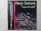 Black Sabbath Live At Last. Nems SP25-5009 Japan   LP OBI