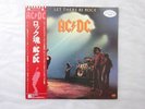 AC/DC Let There Be Rock Atlantic P-10412A Japan PROMO  LP OBI
