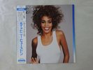 Whitney Houston Whitney Arista 28RS-12 Japan   LP OBI