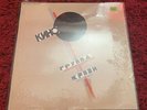 Kino Blood type vinyl record lp 1st Press In Shrink Wrap ???? ?????? ?????