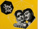Jewel Thief - S D Burman eternal classic VG+ heavy Odeon pressing