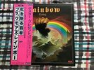 Blackmore's Rainbow – Rainbow Rising - Japan OBI NM Wax  Vinyl LP POSTER