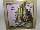 Vinyl TOWER OF POWER DIRECT TO DISC Audiophile LP 1981 SHEFFIELD LAB 17