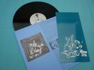 LP Kahvas Jute ‎– Wide Open - Little Wing Of Refugees ‎– LW 4034 (M-/M-)